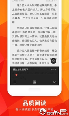 爱游戏app官网入口